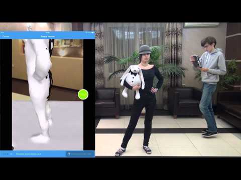 itSeez3d tutorial on full body scanning with Structure Sensor or iSense