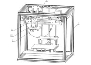ELEGOO meldet Patent für schnelleren Düsenwechsel bei Mehrdüsen-FFF-Druckern an
