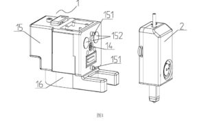 FlashForge: Patent für zuverlässigeres Andocken wechselbarer FFF-Werkzeugköpfe
